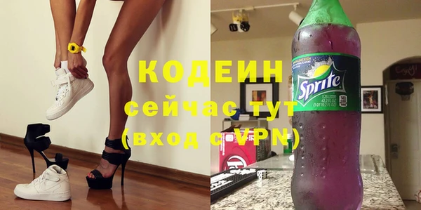 jwh Переславль-Залесский