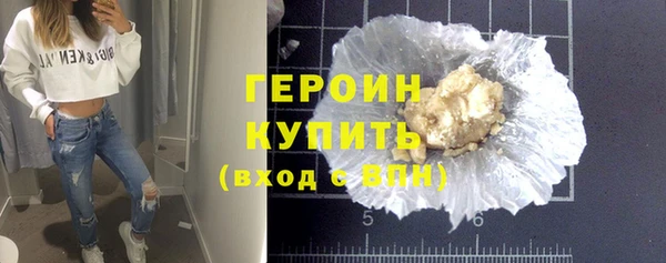 стаф Пестово