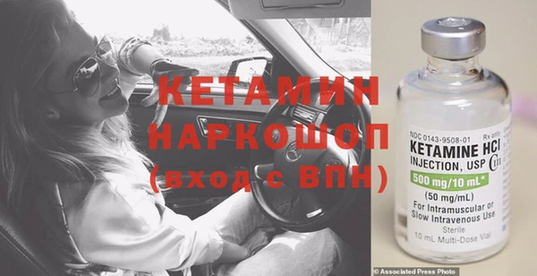 стаф Пестово