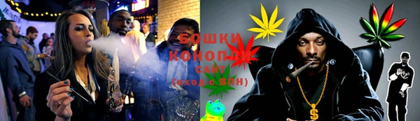 герыч Пересвет