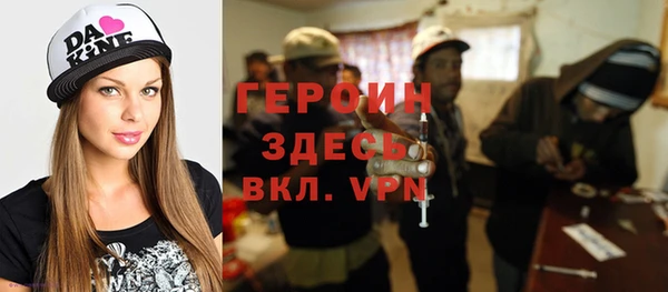 стаф Пестово