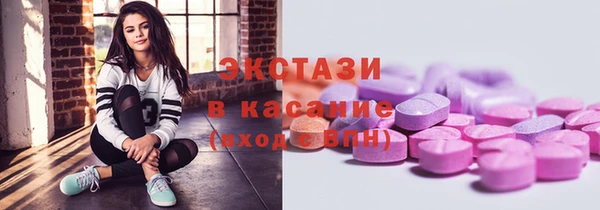 герыч Пересвет
