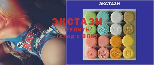 стаф Пестово