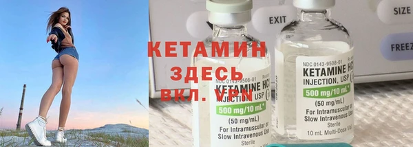 герыч Пересвет