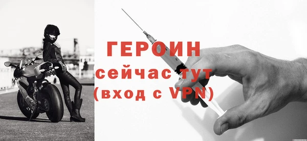 jwh Переславль-Залесский
