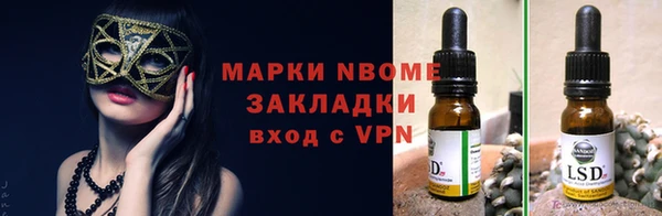 jwh Переславль-Залесский
