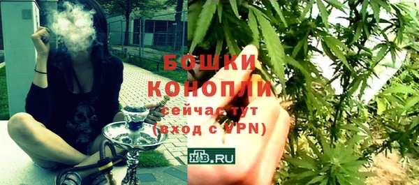 герыч Пересвет