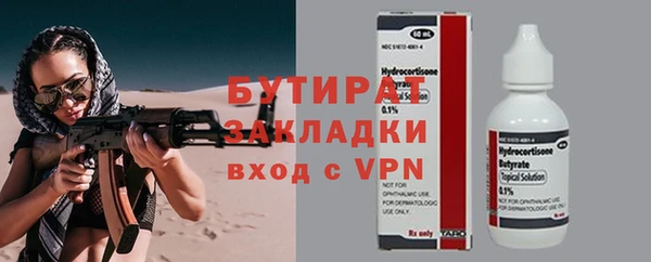 jwh Переславль-Залесский