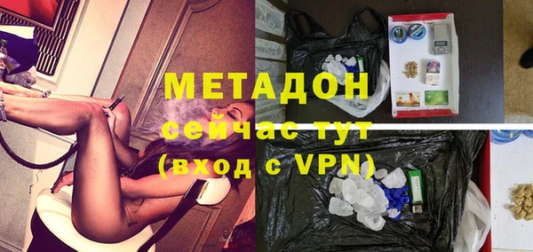 jwh Переславль-Залесский