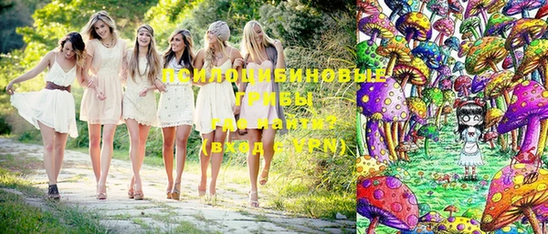 jwh Переславль-Залесский