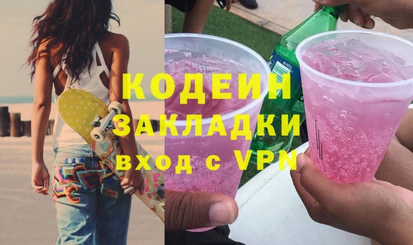 jwh Переславль-Залесский
