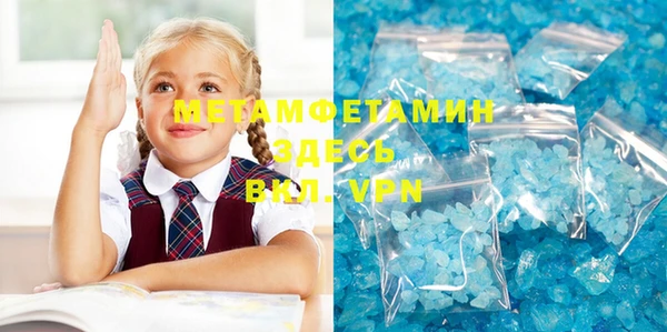 стаф Пестово