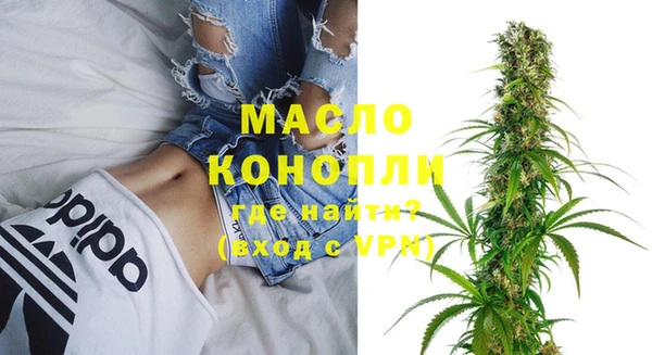 герыч Пересвет