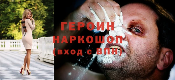 jwh Переславль-Залесский