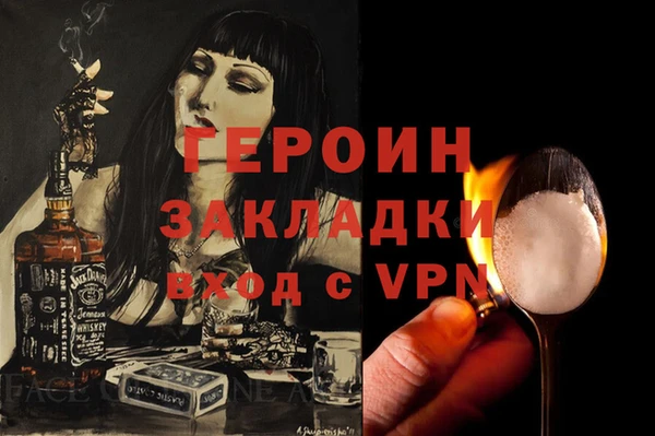 jwh Переславль-Залесский