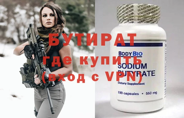 jwh Переславль-Залесский