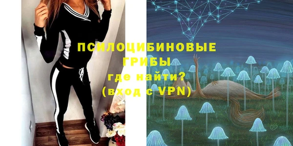 jwh Переславль-Залесский