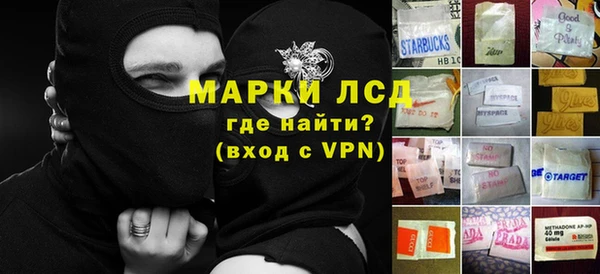 jwh Переславль-Залесский