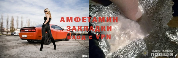 jwh Переславль-Залесский