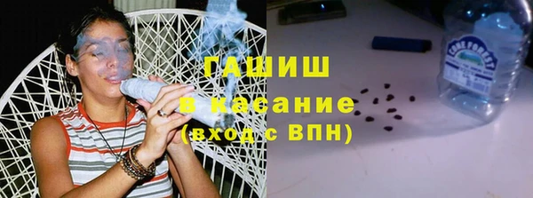 герыч Пересвет