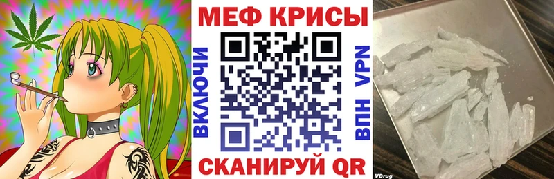 Купить закладки  Сегежа  Мефедрон 4 MMC 